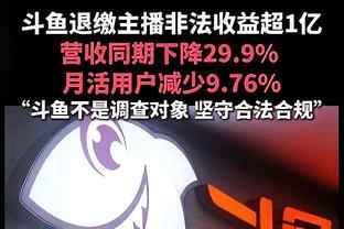 高产高效！库明加过去15场场均22.1分5.8板2.7助 真实命中率64.4%