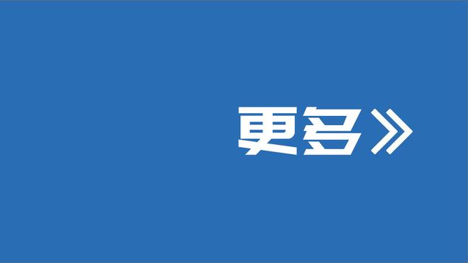 本赛季五次背靠背&有两次全胜！锡伯杜打趣：我们是背靠背之王