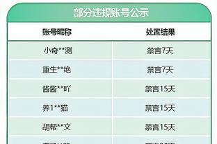 扎卡：我在德国比在瑞士更受认可 期待欧洲杯与危险的德国队交手