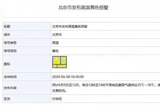 奥斯卡社媒回顾2023：非同寻常的一年，我们成为了中超联赛冠军