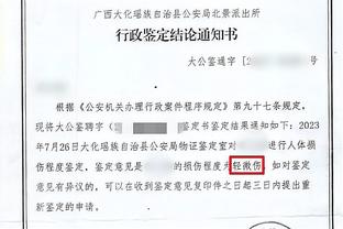 江南app官方网站入口