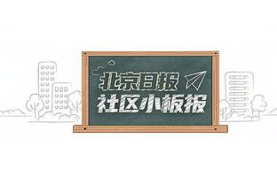 伍德：当湖人的球员和教练都得接受更多批评 哈姆根本不在乎